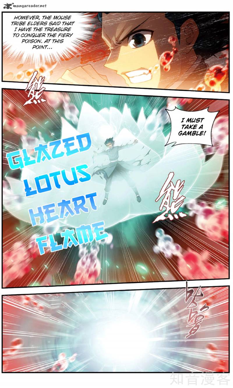 Battle Through the Heavens — Chapter 236 — page 5