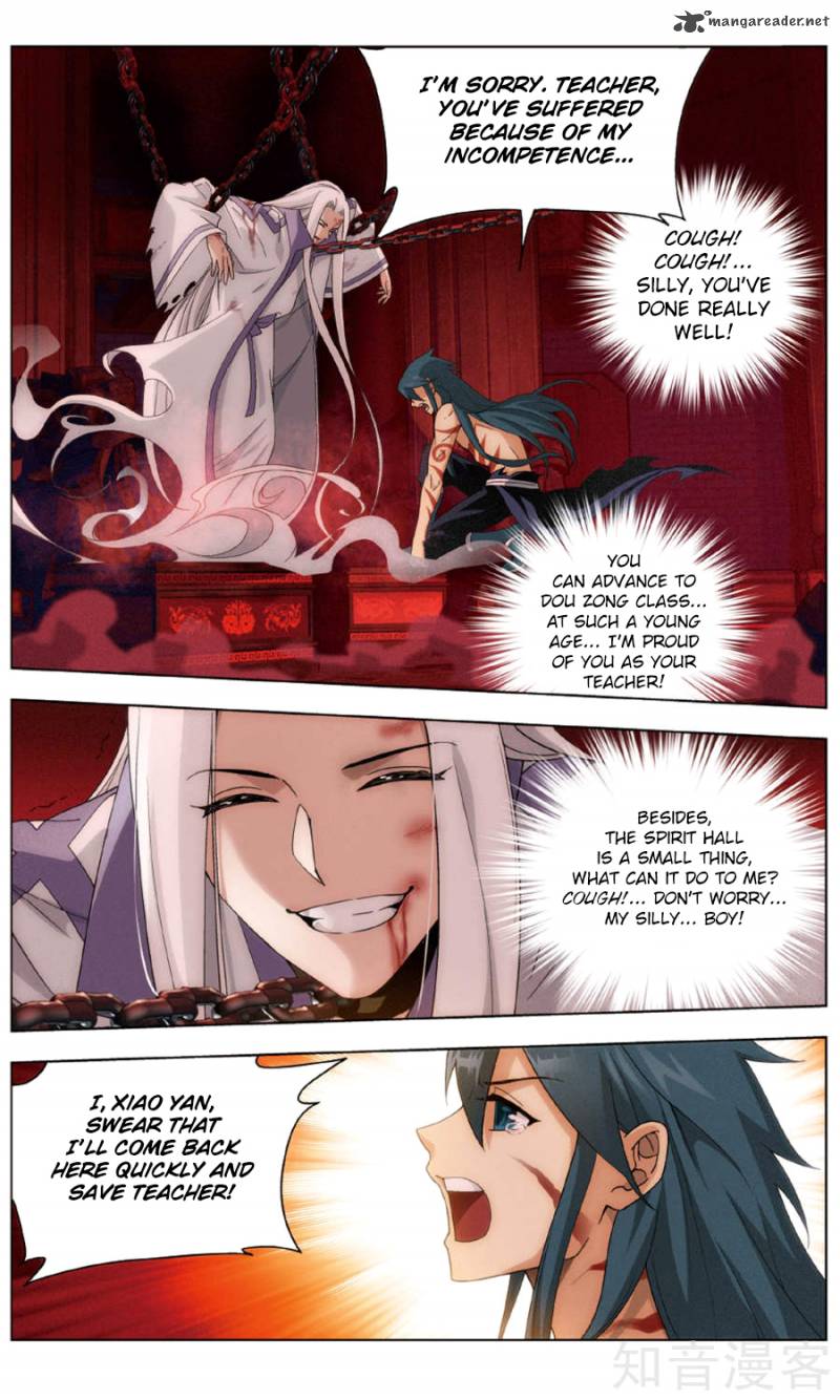 Battle Through the Heavens — Chapter 236 — page 11