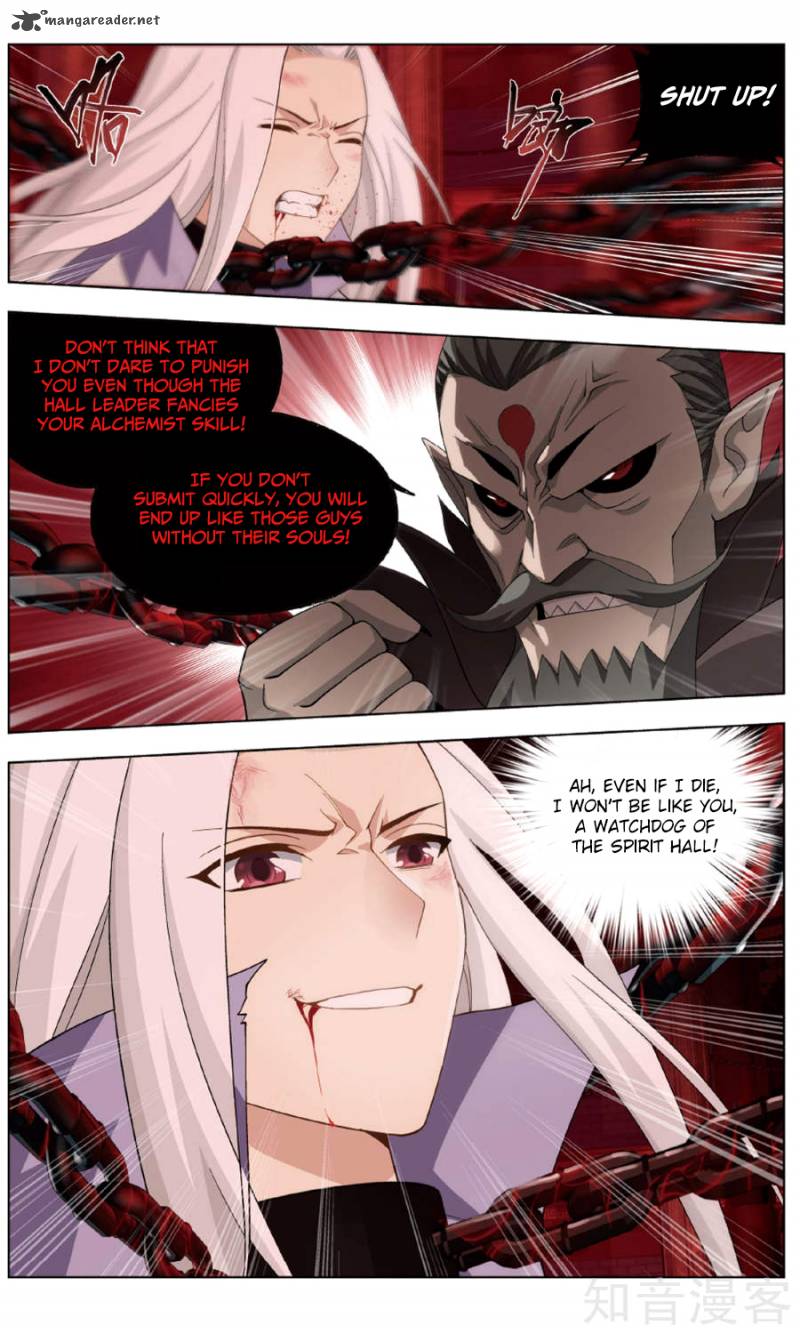Battle Through the Heavens — Chapter 236 — page 15