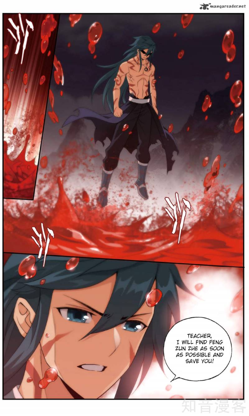 Battle Through the Heavens — Chapter 236 — page 17