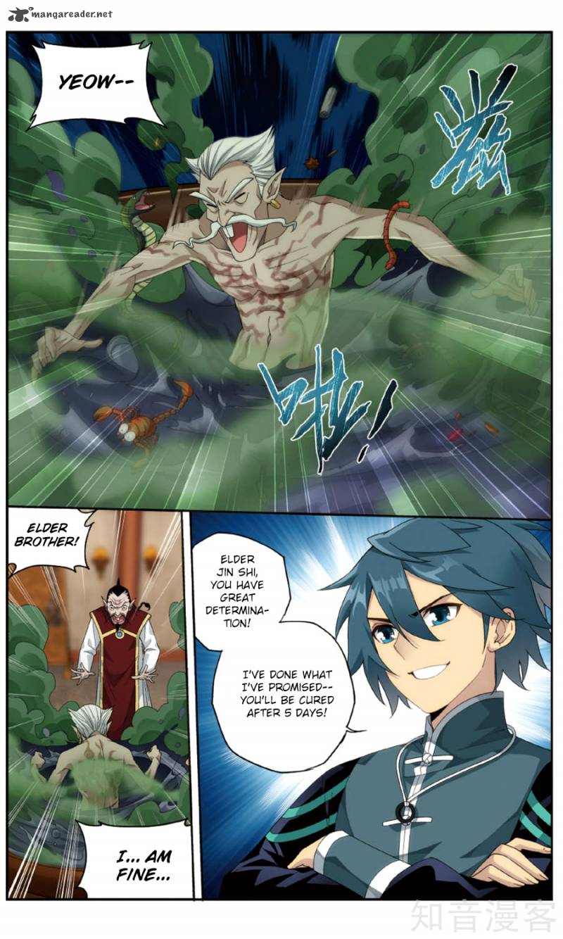 Battle Through the Heavens — Chapter 236 — page 20