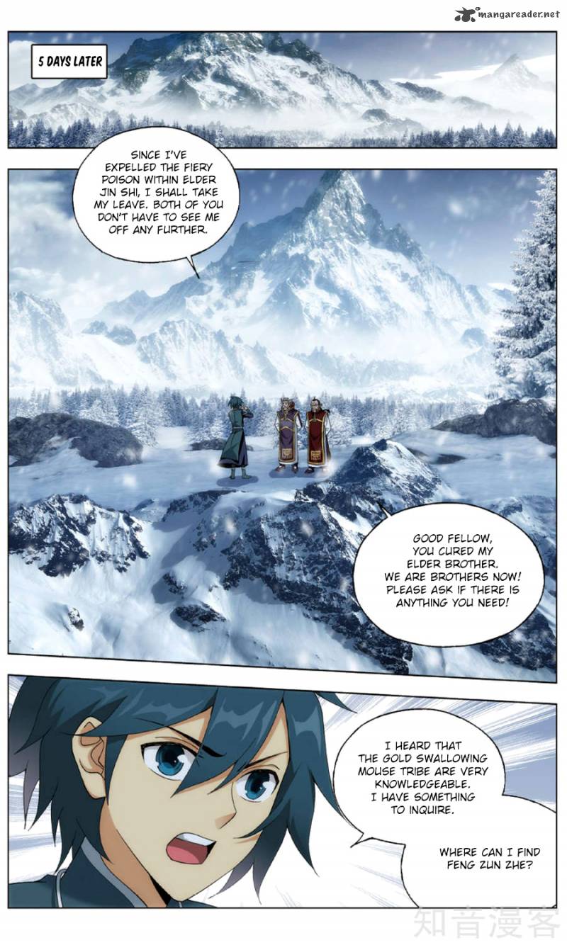 Battle Through the Heavens — Chapter 236 — page 21