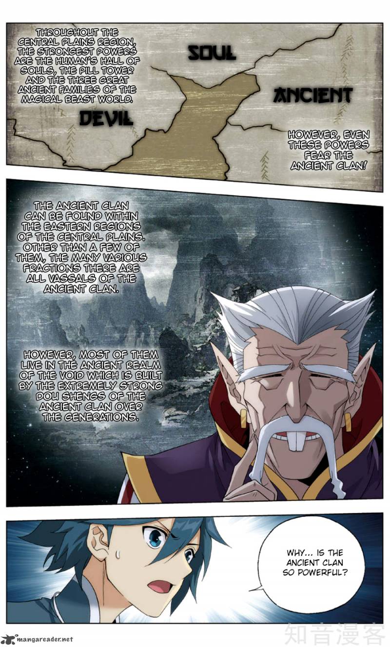 Battle Through the Heavens — Chapter 236 — page 23