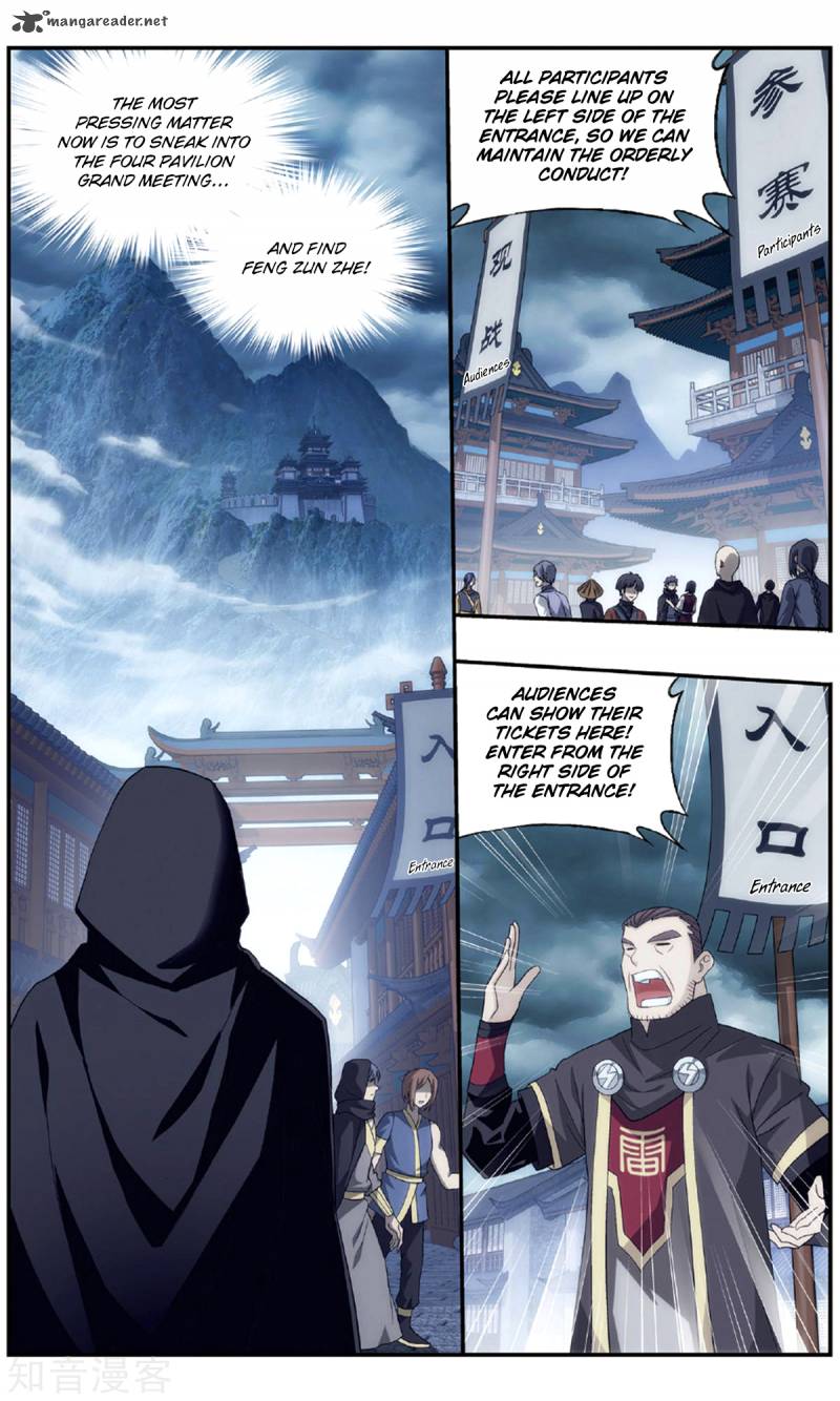 Battle Through the Heavens — Chapter 237 — page 7