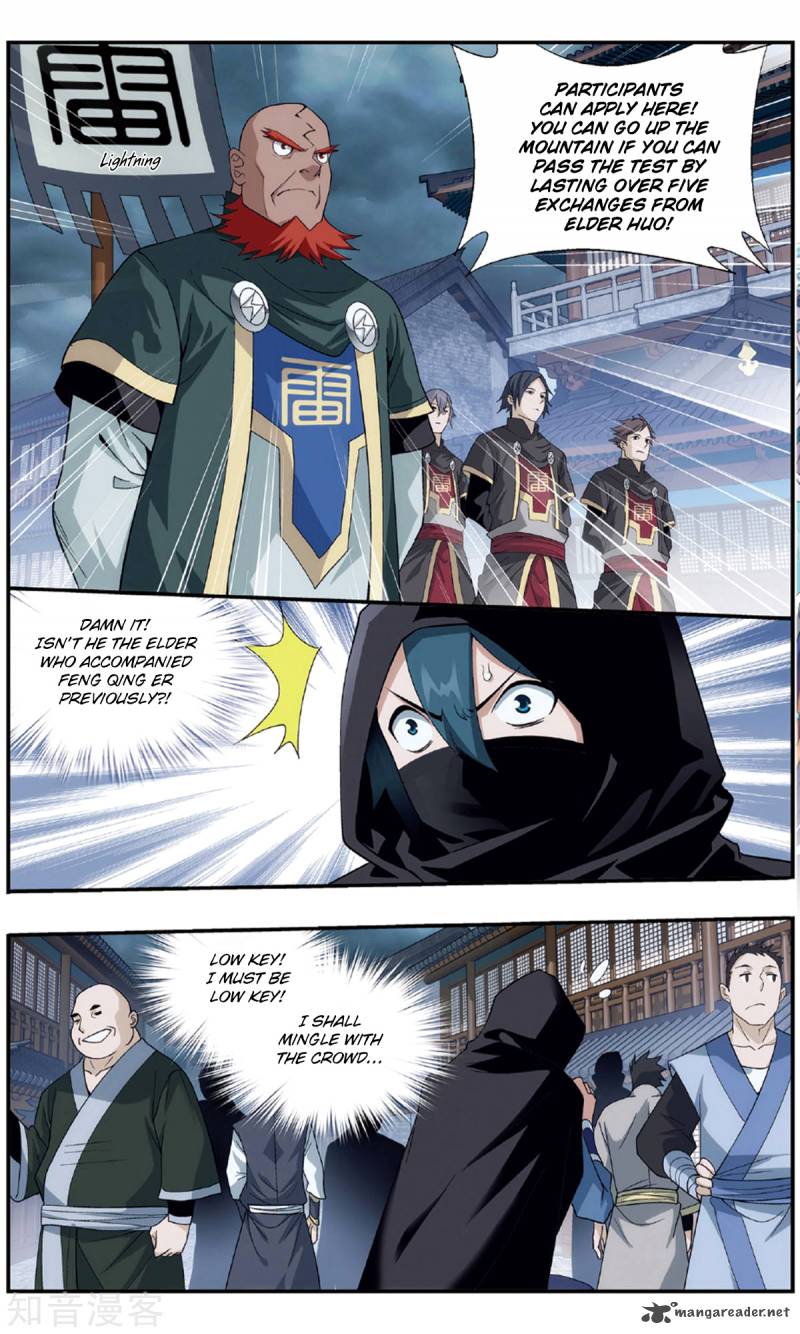 Battle Through the Heavens — Chapter 237 — page 8
