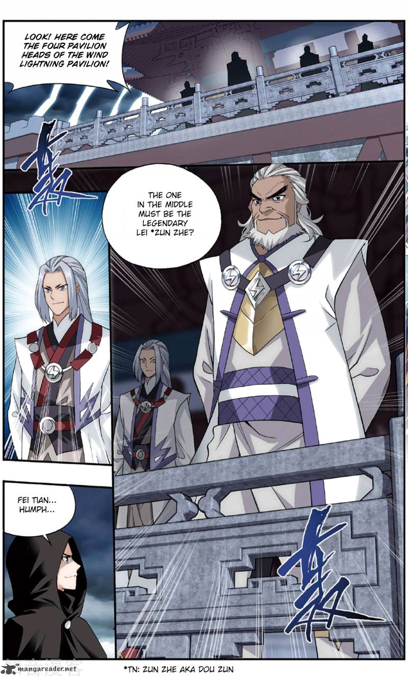 Battle Through the Heavens — Chapter 237 — page 15