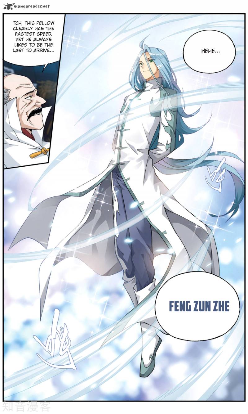 Battle Through the Heavens — Chapter 237 — page 20