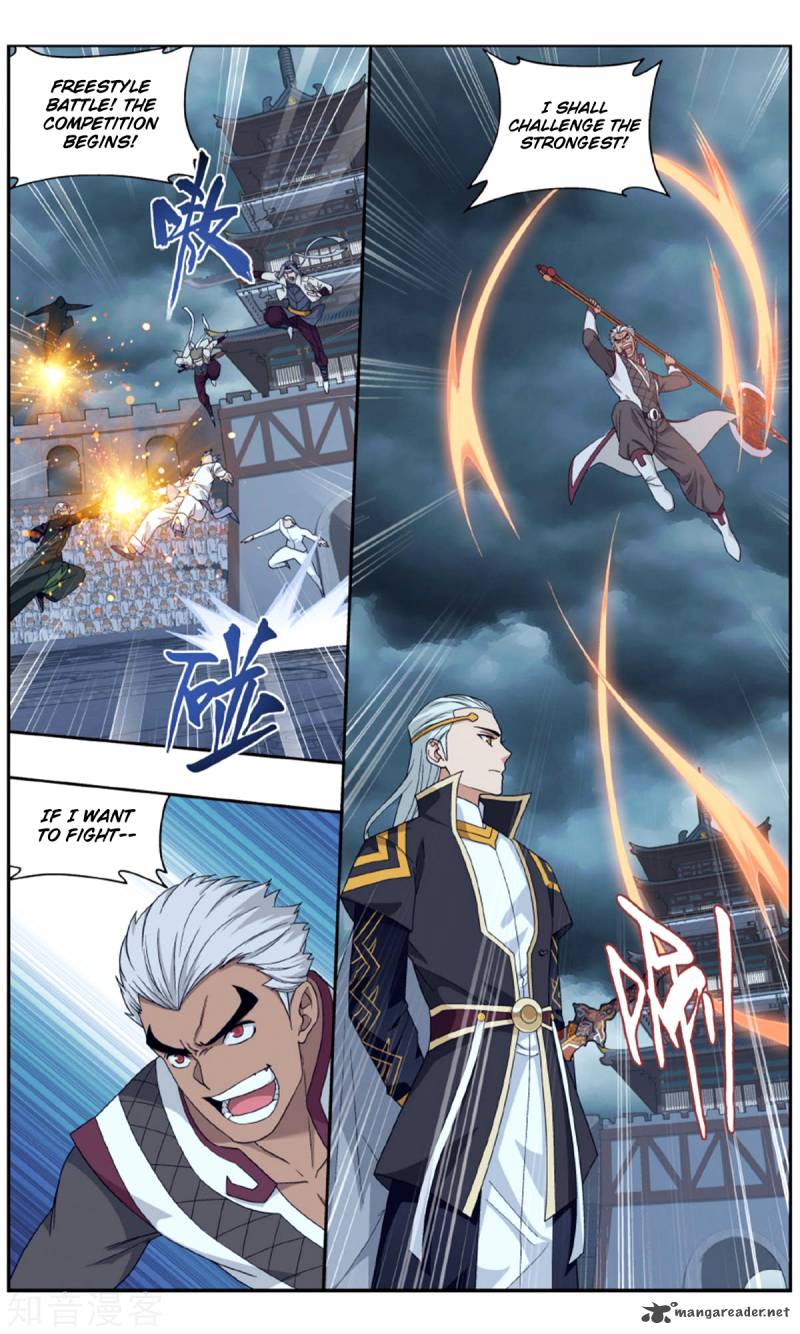 Battle Through the Heavens — Chapter 238 — page 4