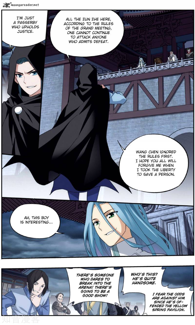Battle Through the Heavens — Chapter 238 — page 12