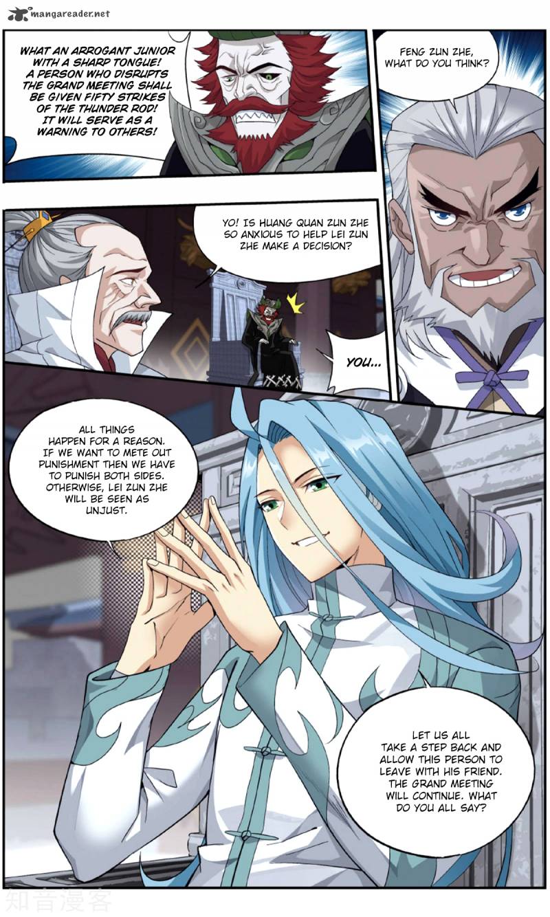 Battle Through the Heavens — Chapter 238 — page 13