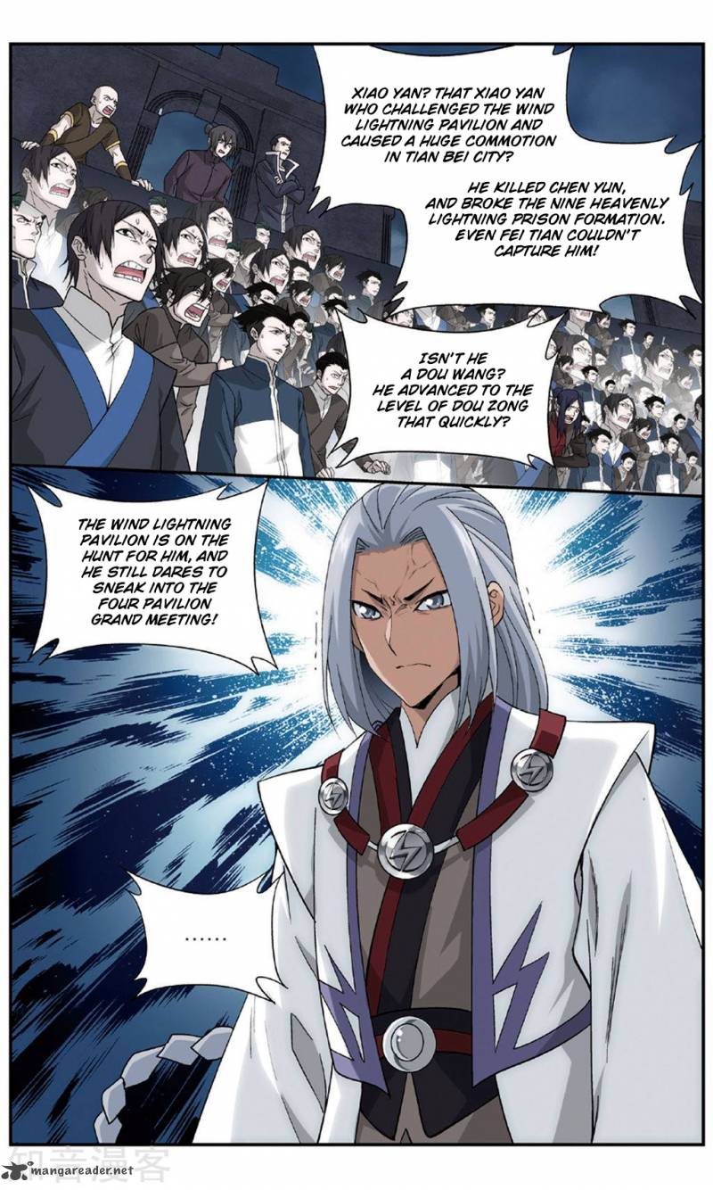 Battle Through the Heavens — Chapter 239 — page 4