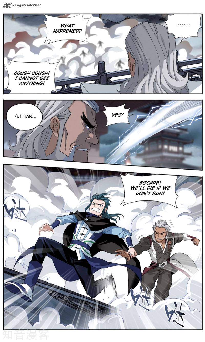 Battle Through the Heavens — Chapter 239 — page 7