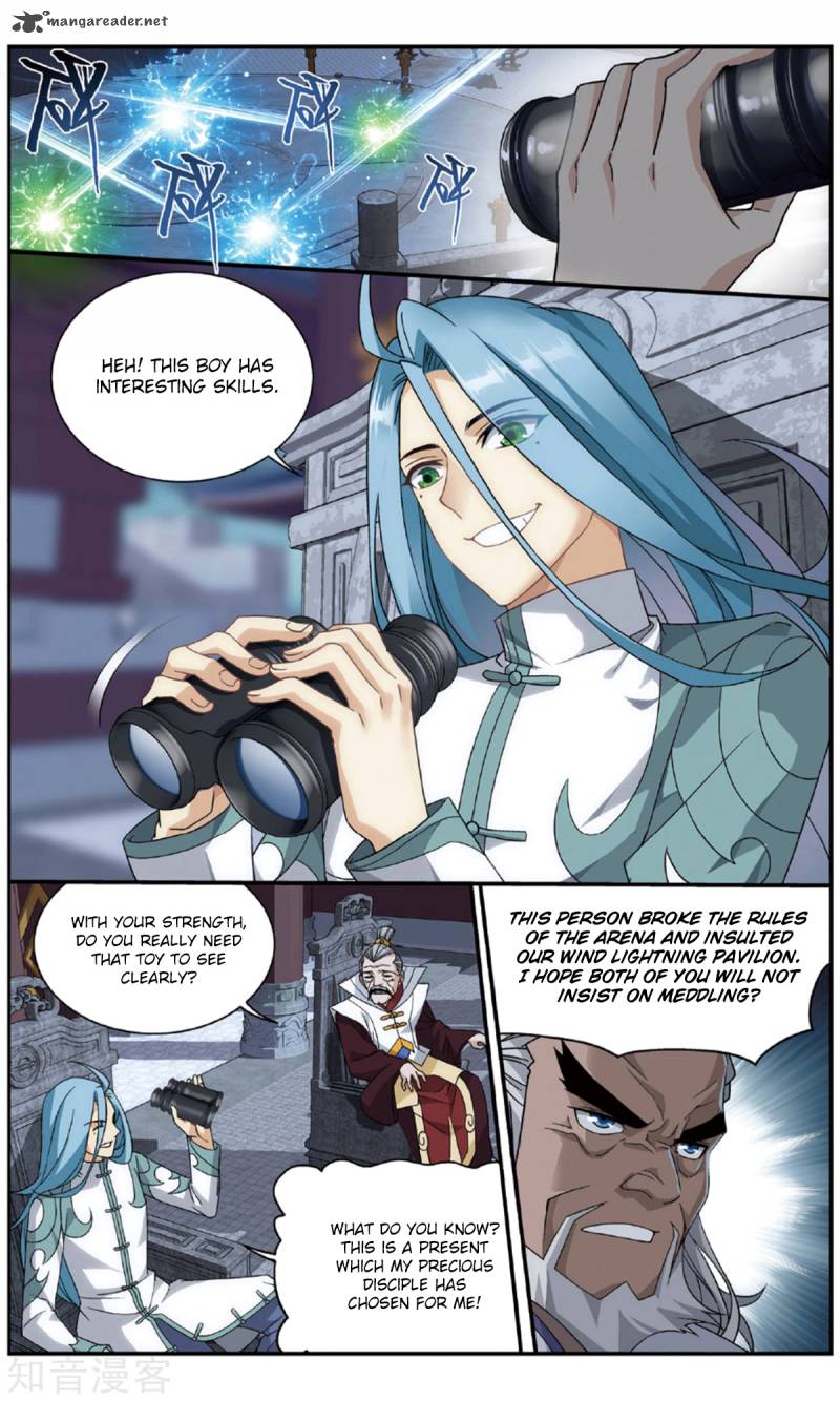 Battle Through the Heavens — Chapter 239 — page 11