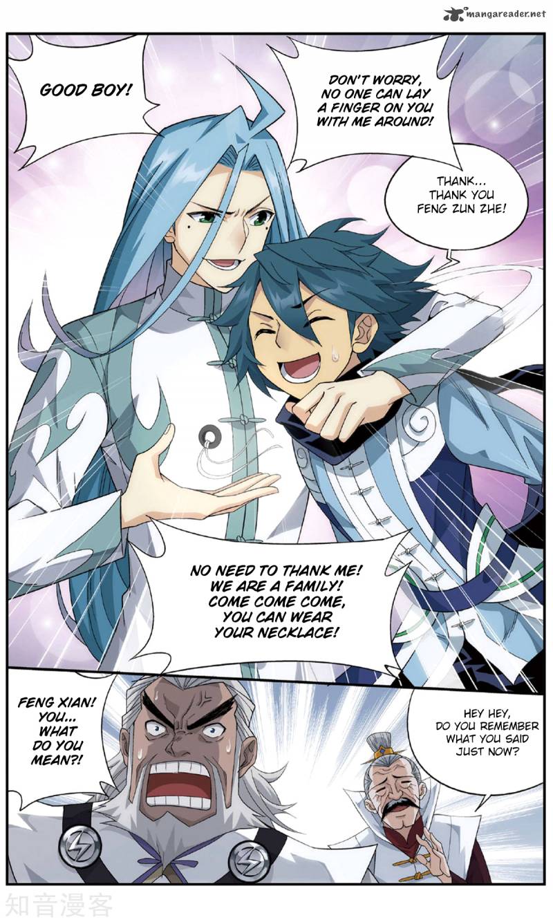 Battle Through the Heavens — Chapter 239 — page 17