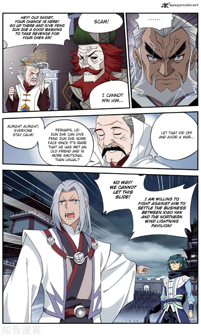Battle Through the Heavens — Chapter 239 — page 20