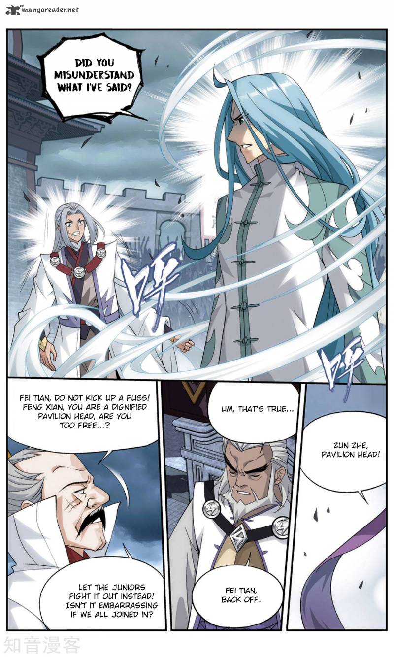 Battle Through the Heavens — Chapter 239 — page 21