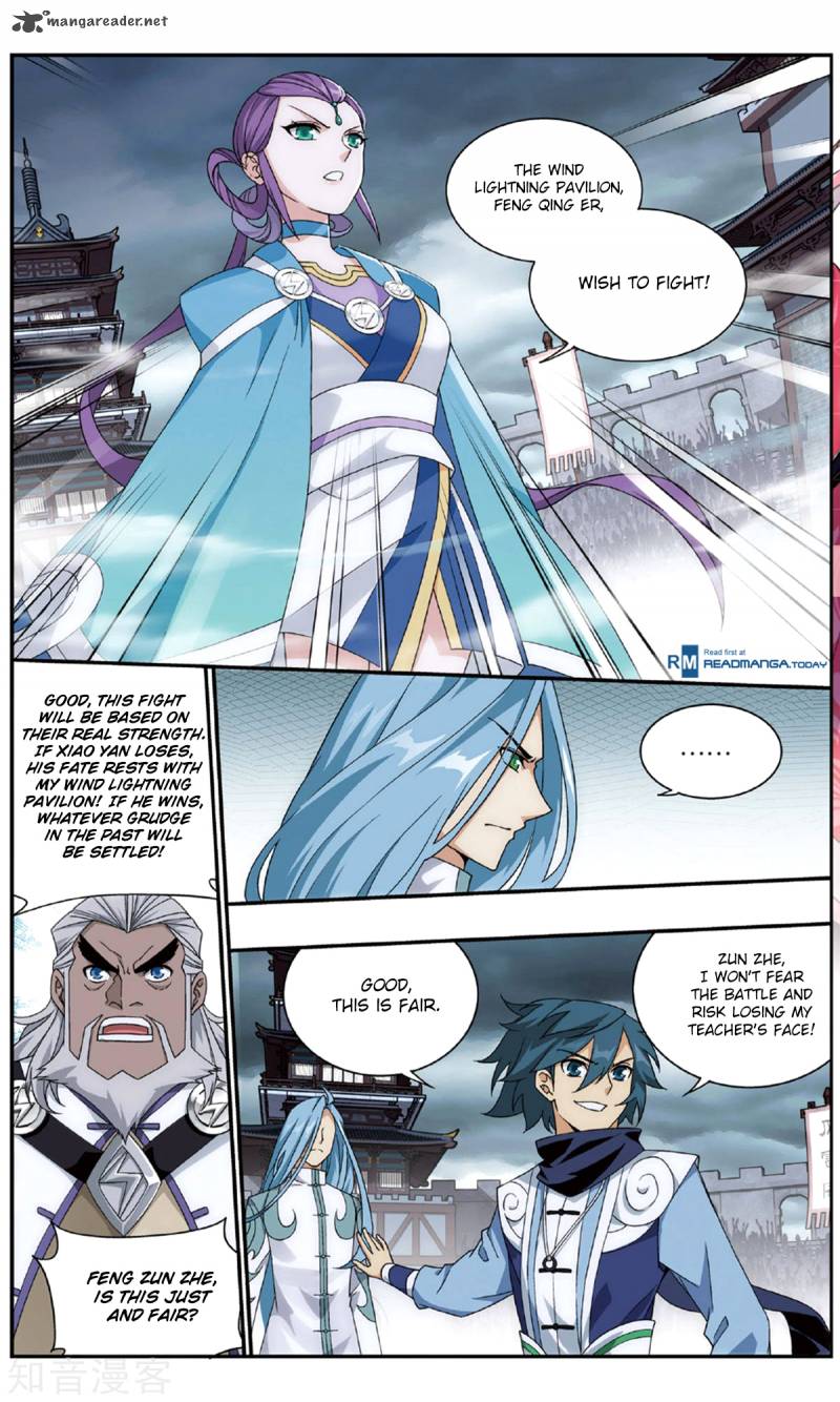 Battle Through the Heavens — Chapter 239 — page 22
