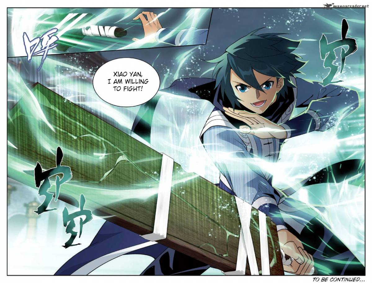 Battle Through the Heavens — Chapter 239 — page 23