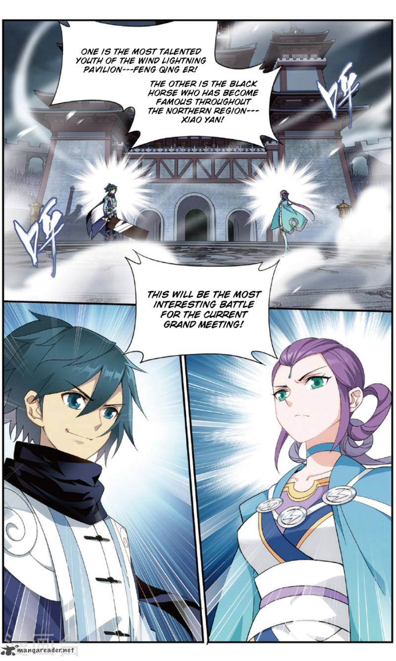 Battle Through the Heavens — Chapter 240 — page 3