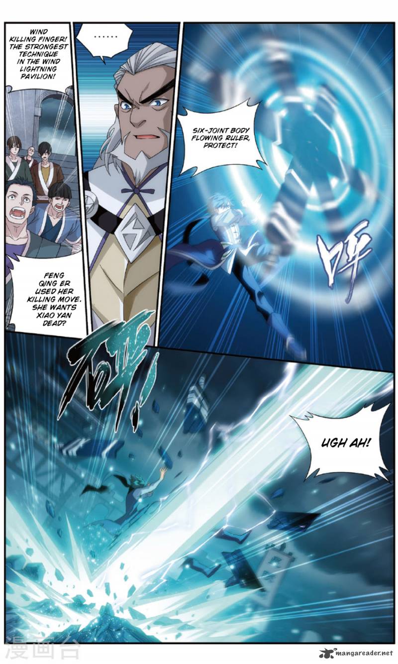 Battle Through the Heavens — Chapter 240 — page 11