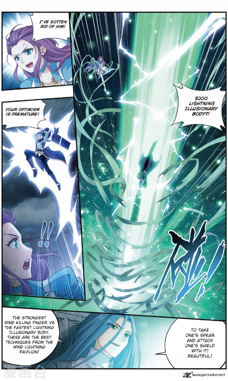 Battle Through the Heavens — Chapter 240 — page 12