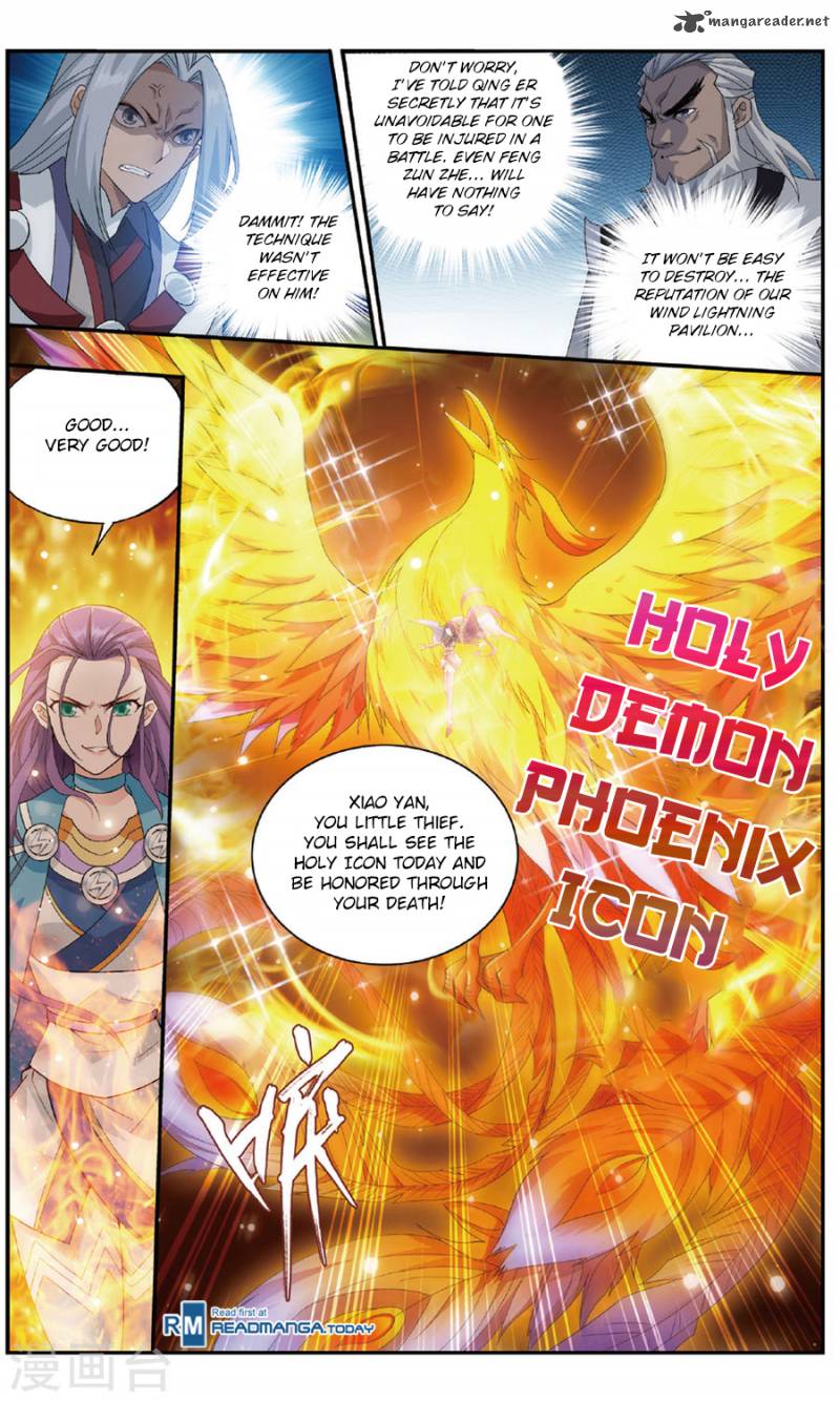 Battle Through the Heavens — Chapter 240 — page 13