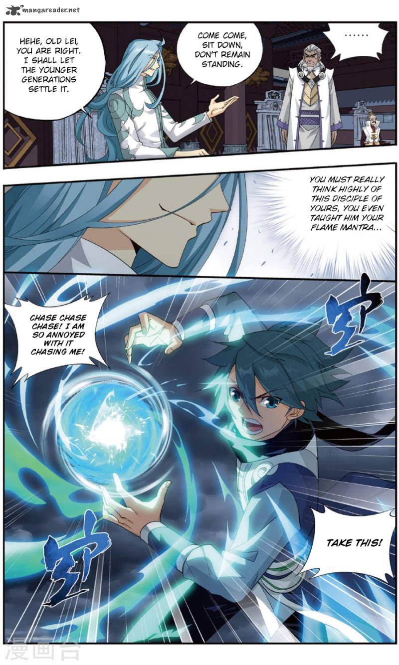 Battle Through the Heavens — Chapter 240 — page 20
