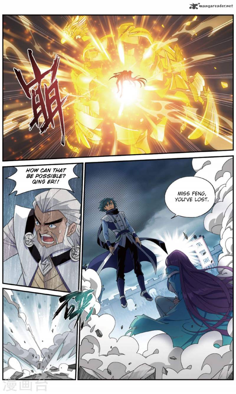 Battle Through the Heavens — Chapter 241 — page 7