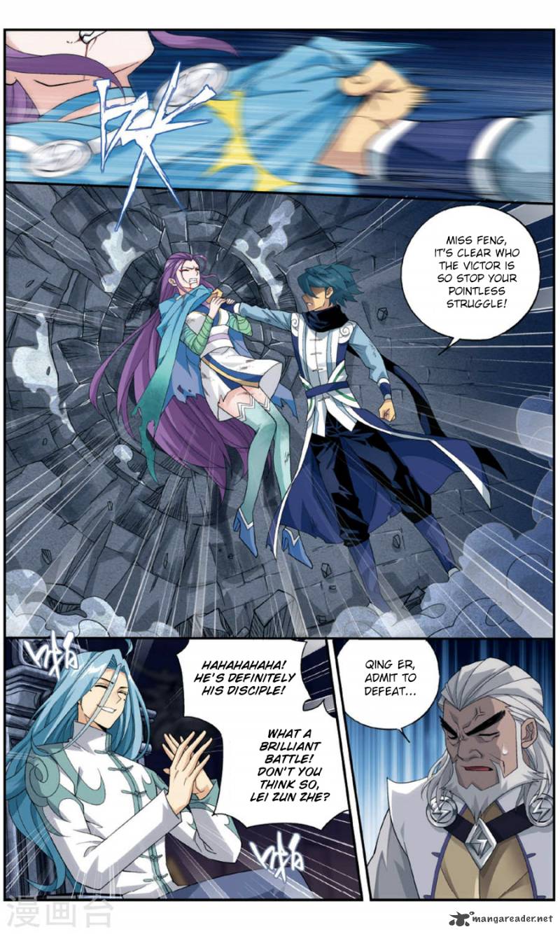 Battle Through the Heavens — Chapter 241 — page 11