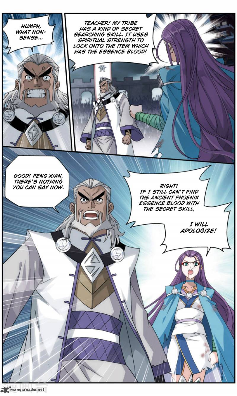 Battle Through the Heavens — Chapter 241 — page 17