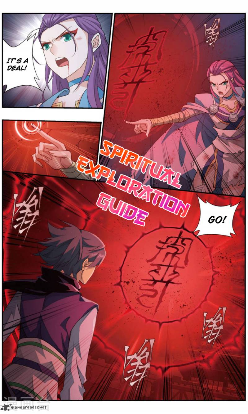 Battle Through the Heavens — Chapter 241 — page 19