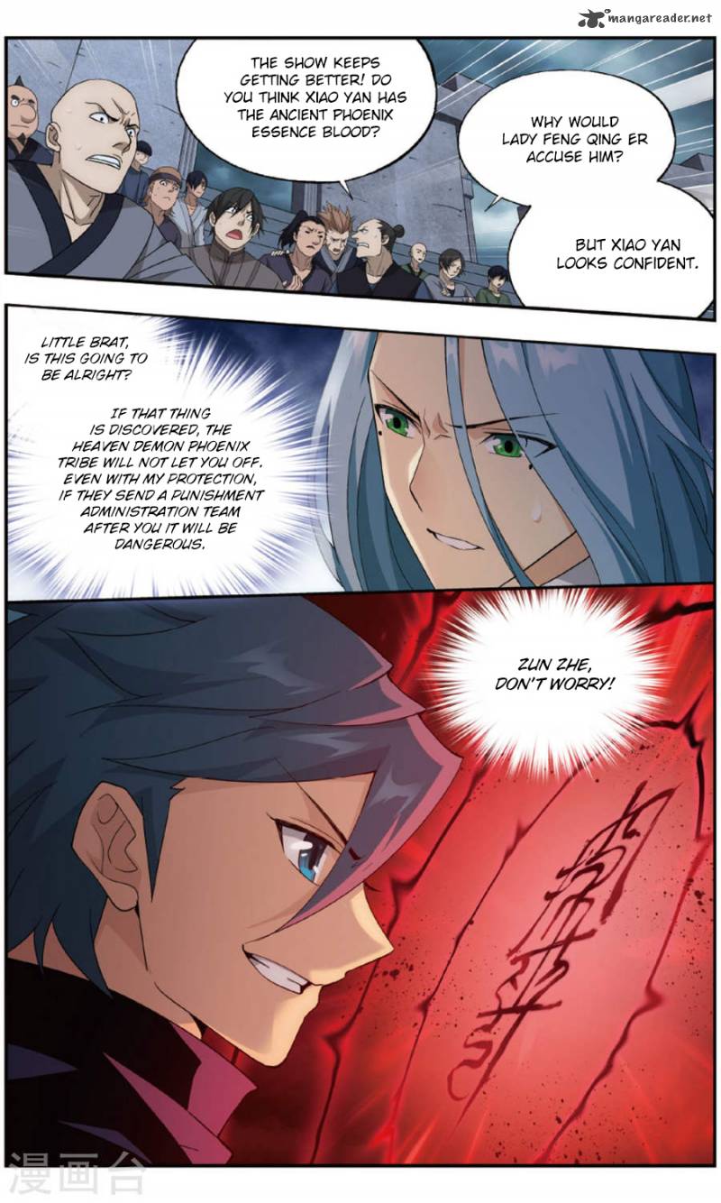 Battle Through the Heavens — Chapter 241 — page 20