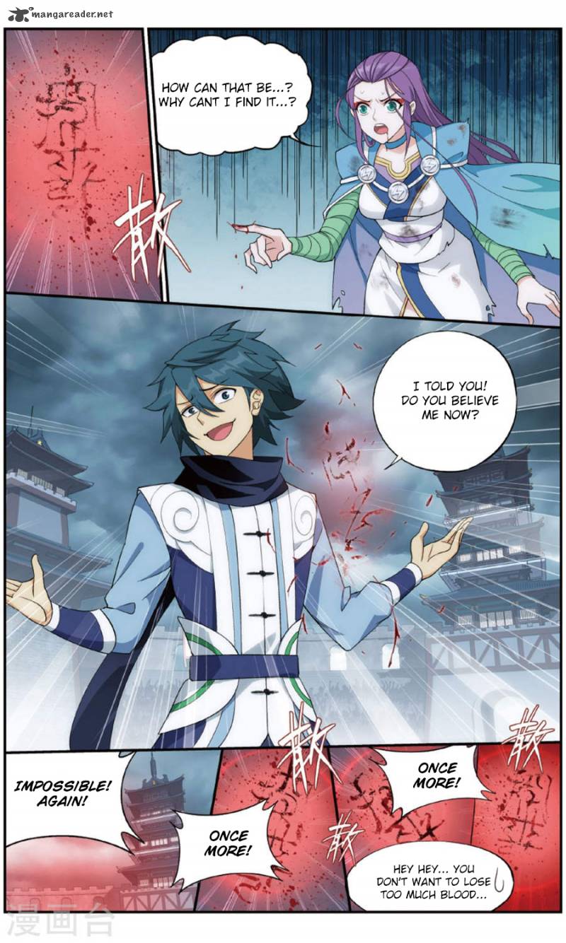 Battle Through the Heavens — Chapter 241 — page 21
