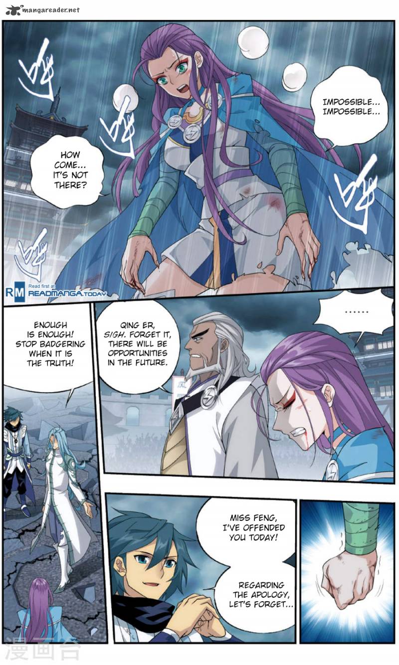Battle Through the Heavens — Chapter 241 — page 22