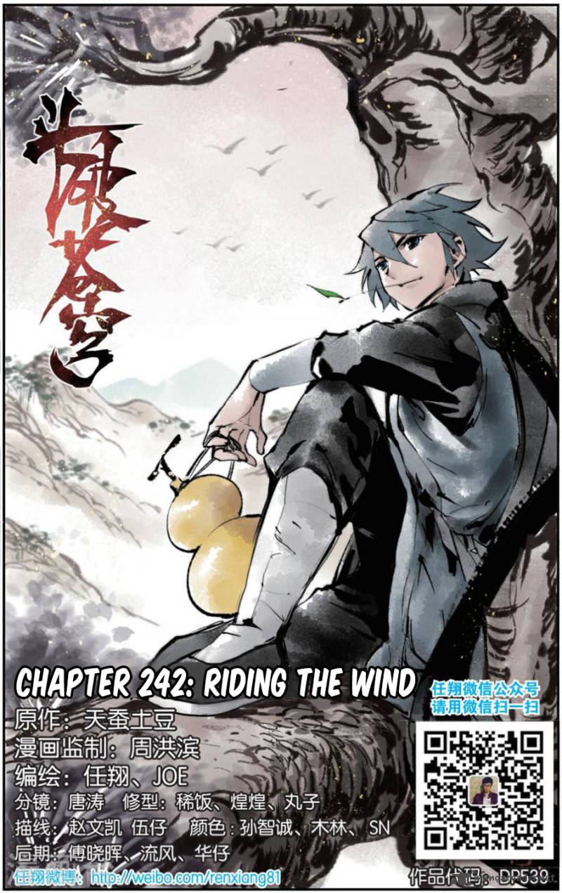 Battle Through the Heavens — Chapter 242 — page 3