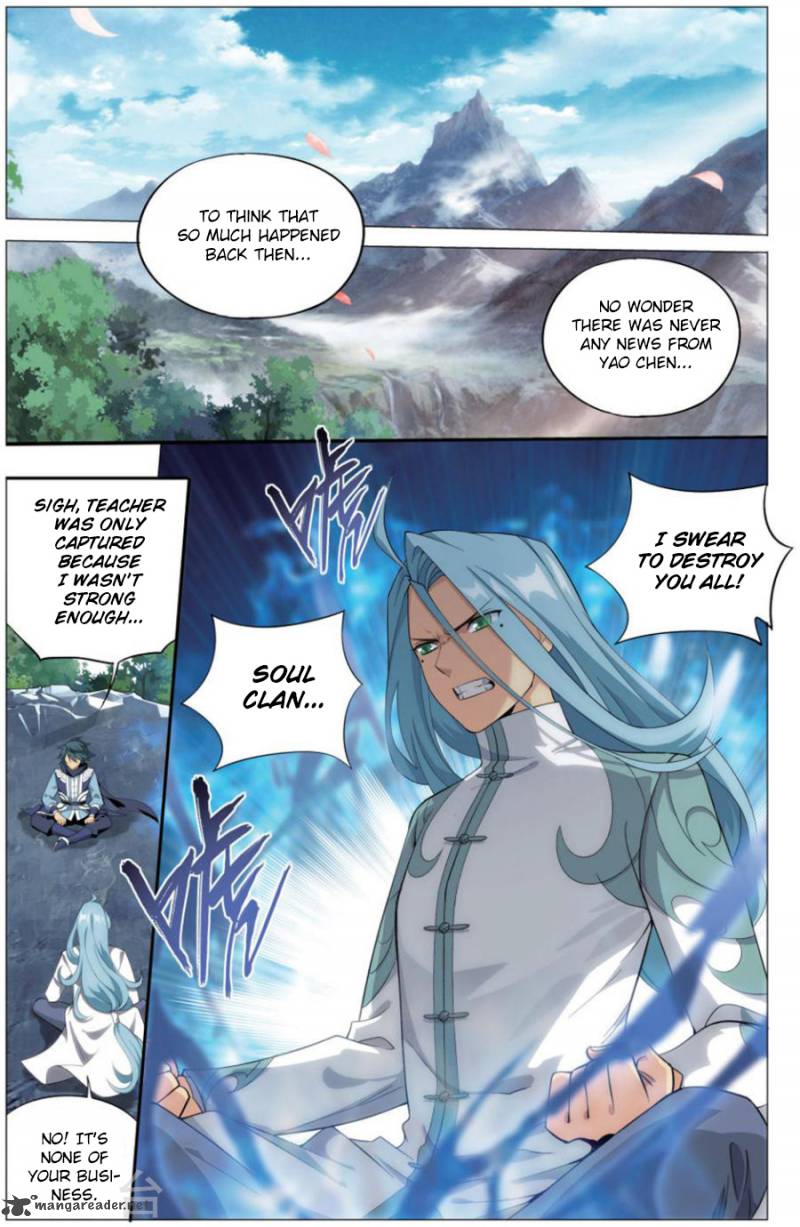 Battle Through the Heavens — Chapter 242 — page 12