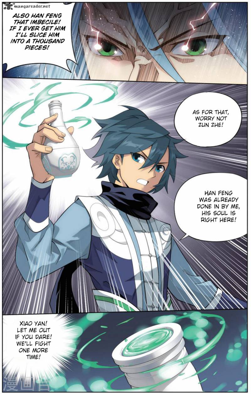 Battle Through the Heavens — Chapter 242 — page 13