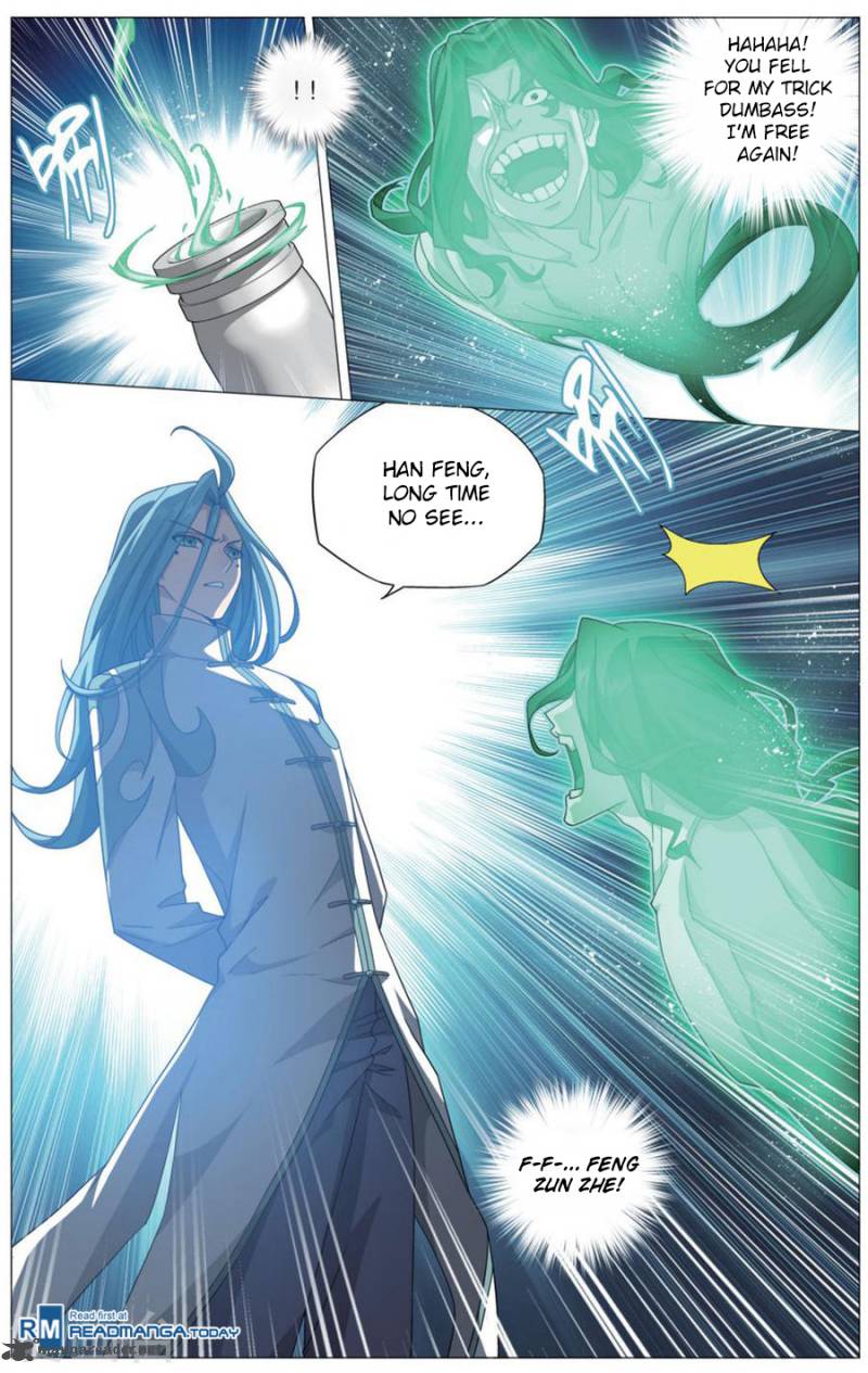 Battle Through the Heavens — Chapter 242 — page 14