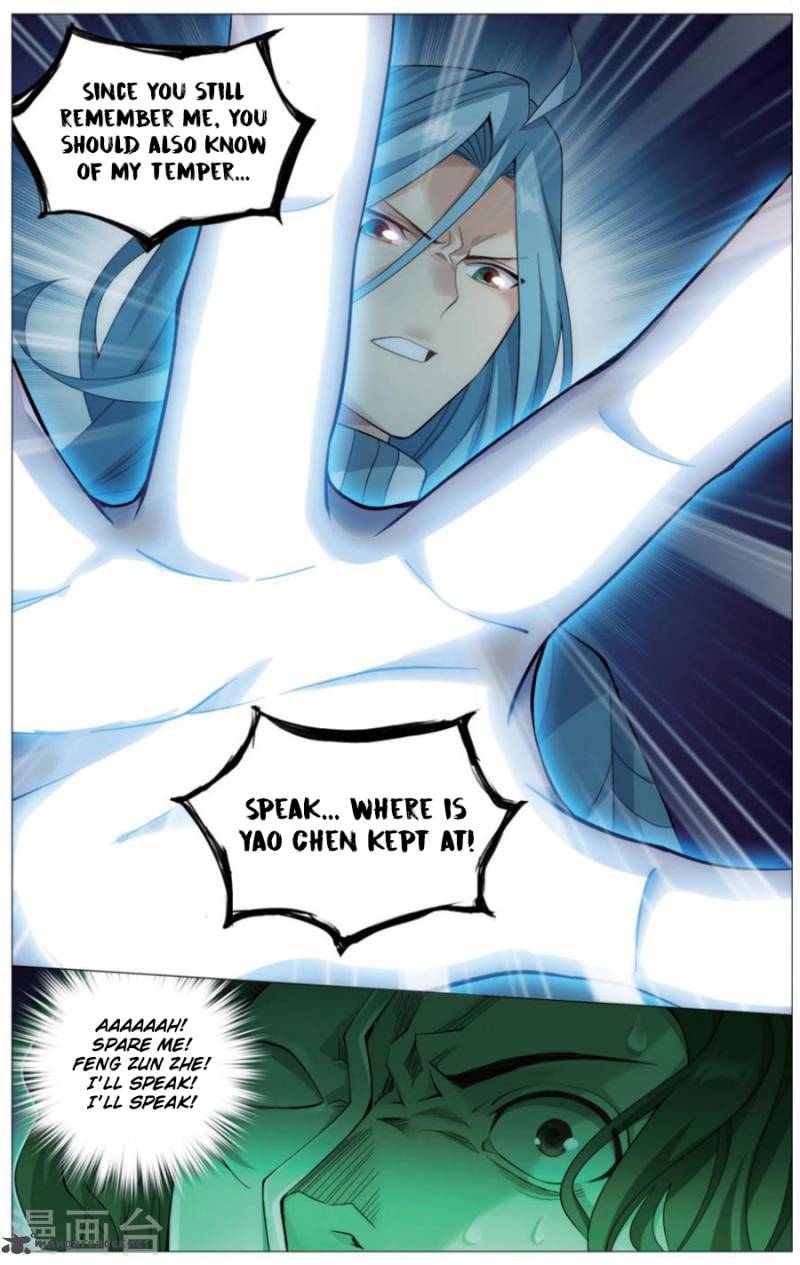 Battle Through the Heavens — Chapter 242 — page 15