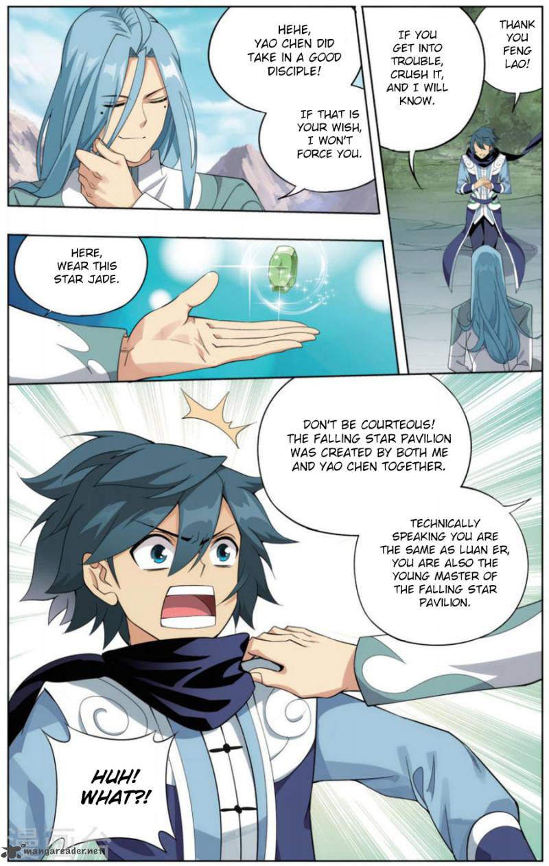 Battle Through the Heavens — Chapter 242 — page 19