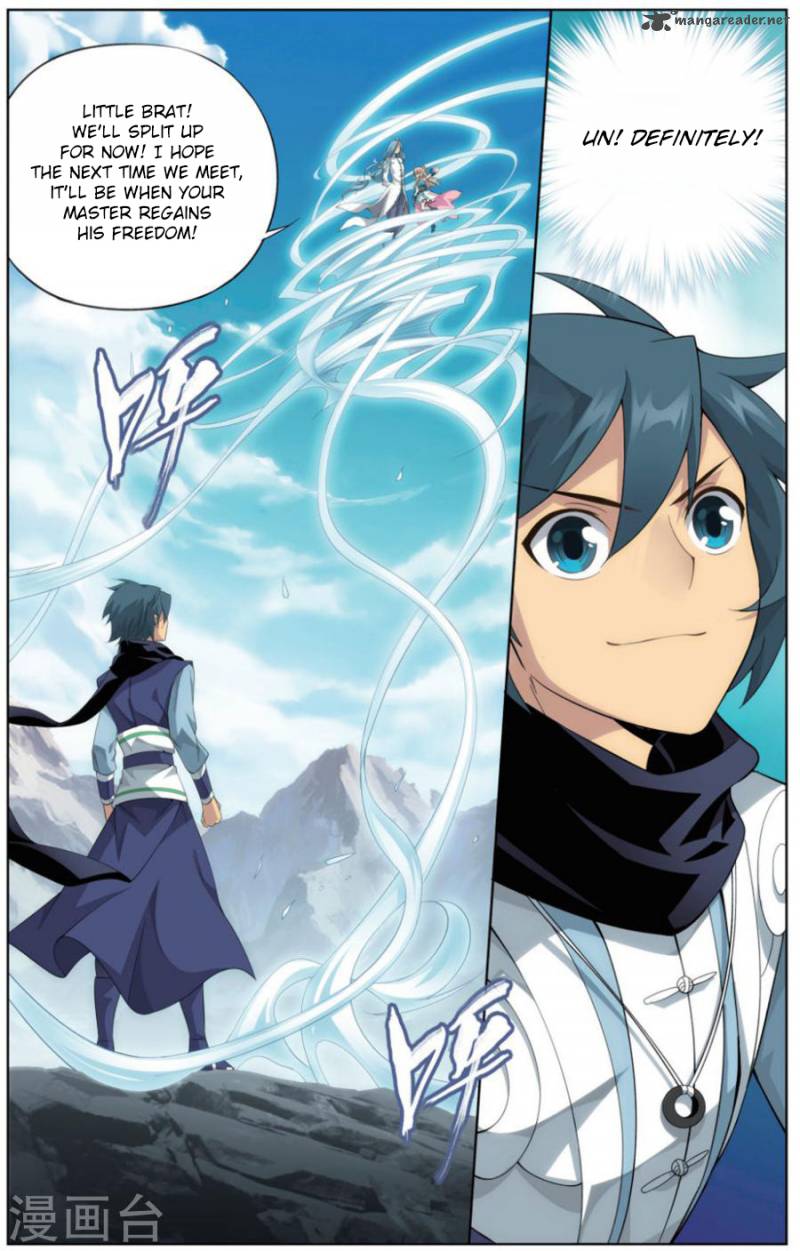 Battle Through the Heavens — Chapter 242 — page 21