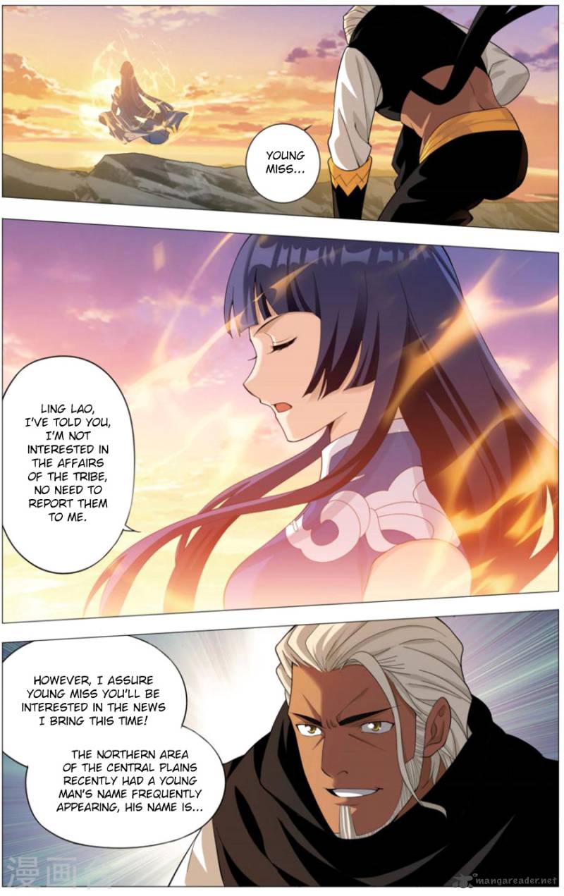 Battle Through the Heavens — Chapter 242 — page 23