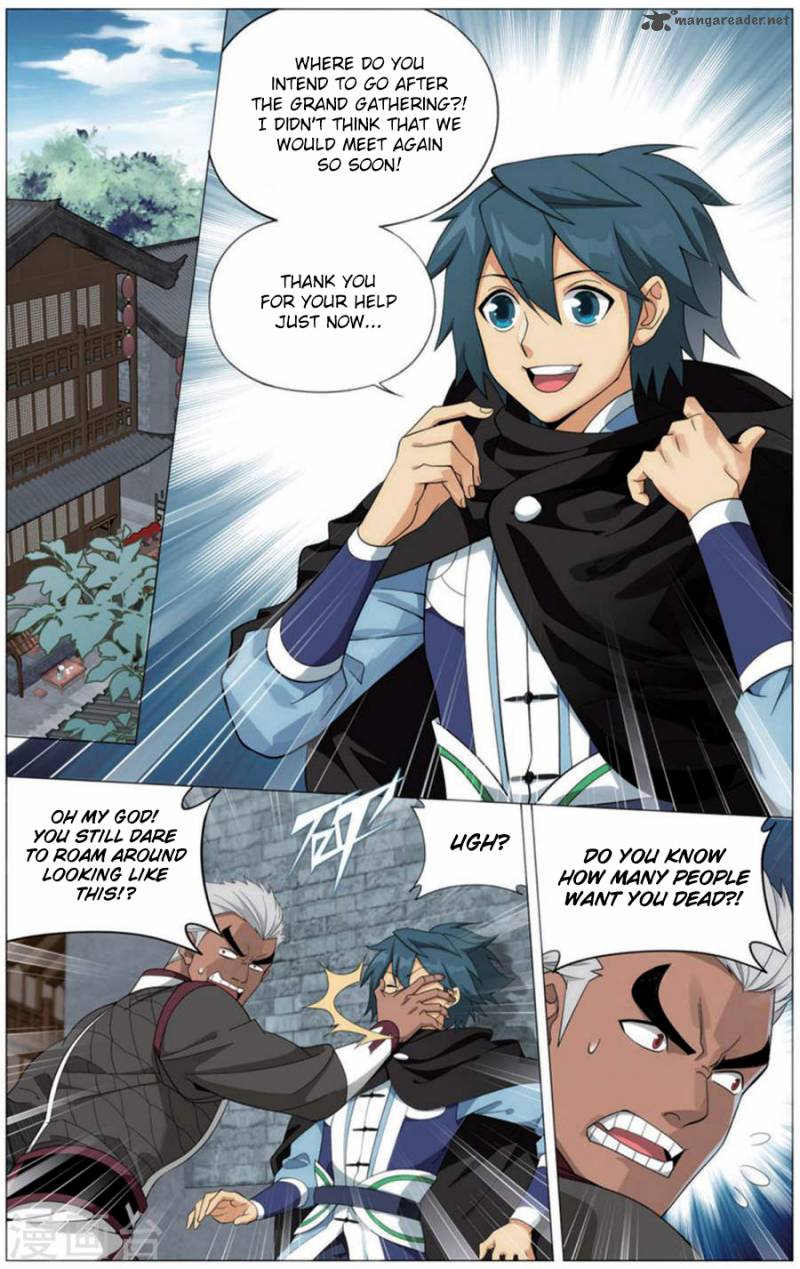 Battle Through the Heavens — Chapter 243 — page 7