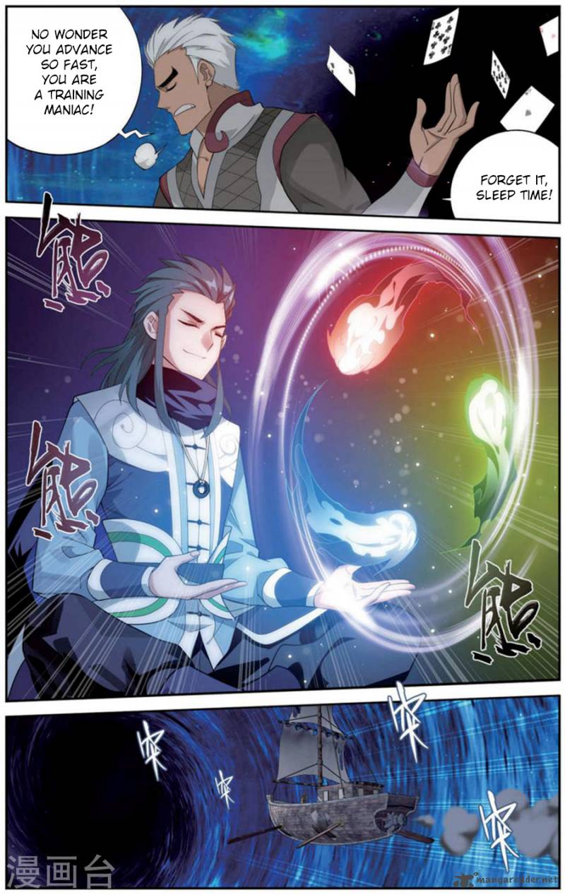 Battle Through the Heavens — Chapter 243 — page 12