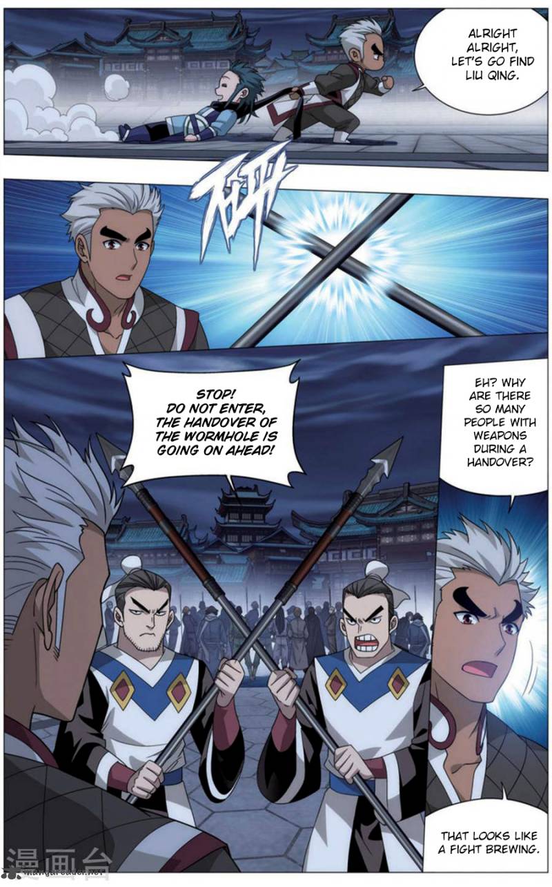 Battle Through the Heavens — Chapter 243 — page 16