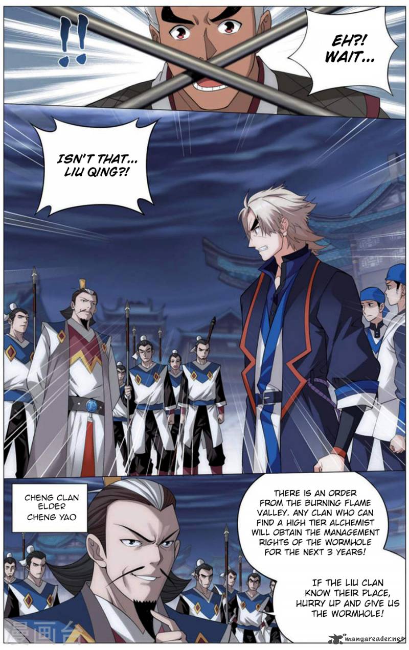 Battle Through the Heavens — Chapter 243 — page 17