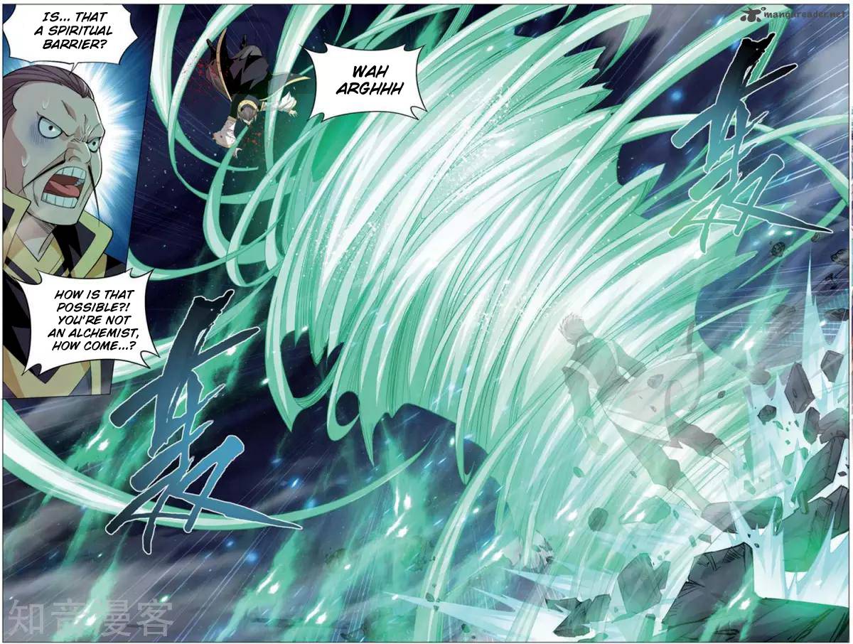 Battle Through the Heavens — Chapter 243 — page 23