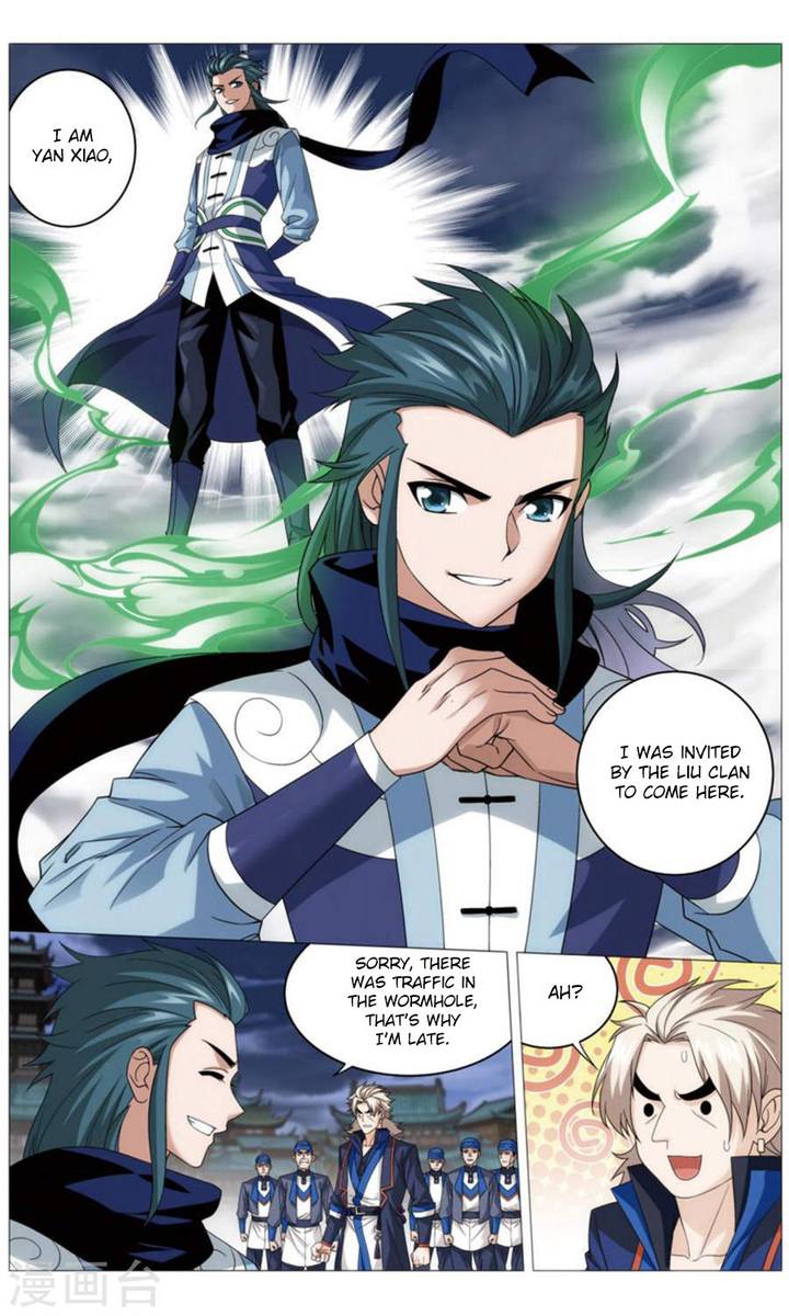 Battle Through the Heavens — Chapter 244 — page 3