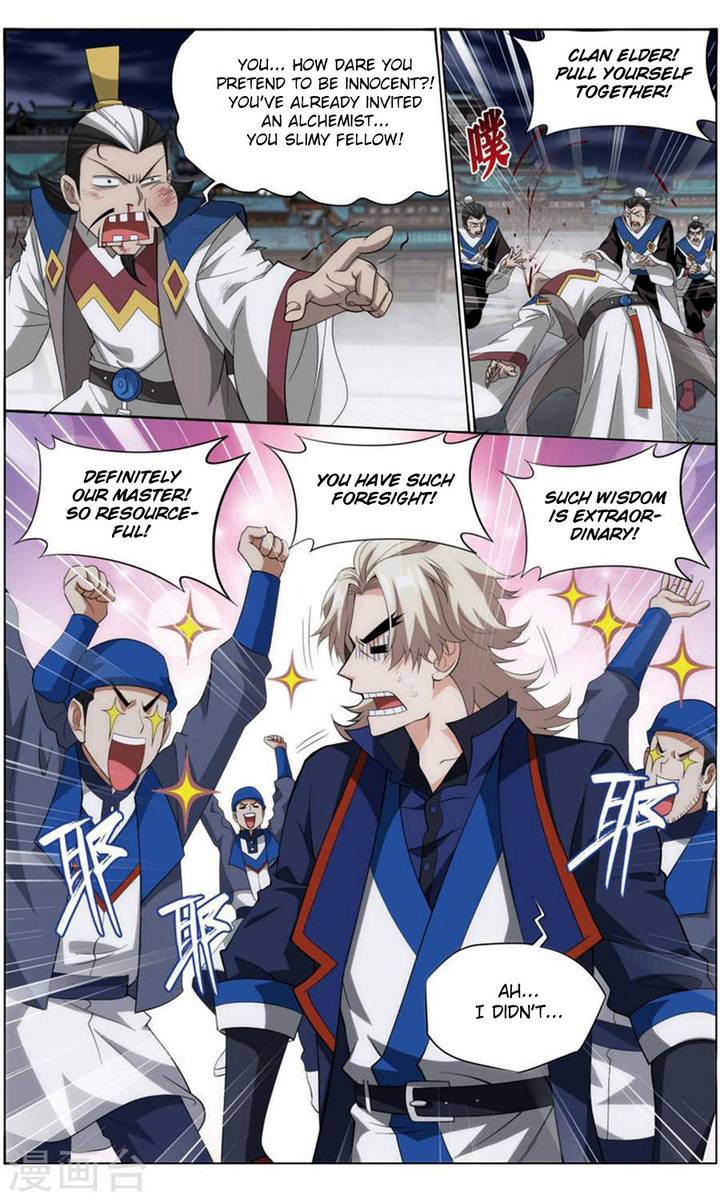 Battle Through the Heavens — Chapter 244 — page 4