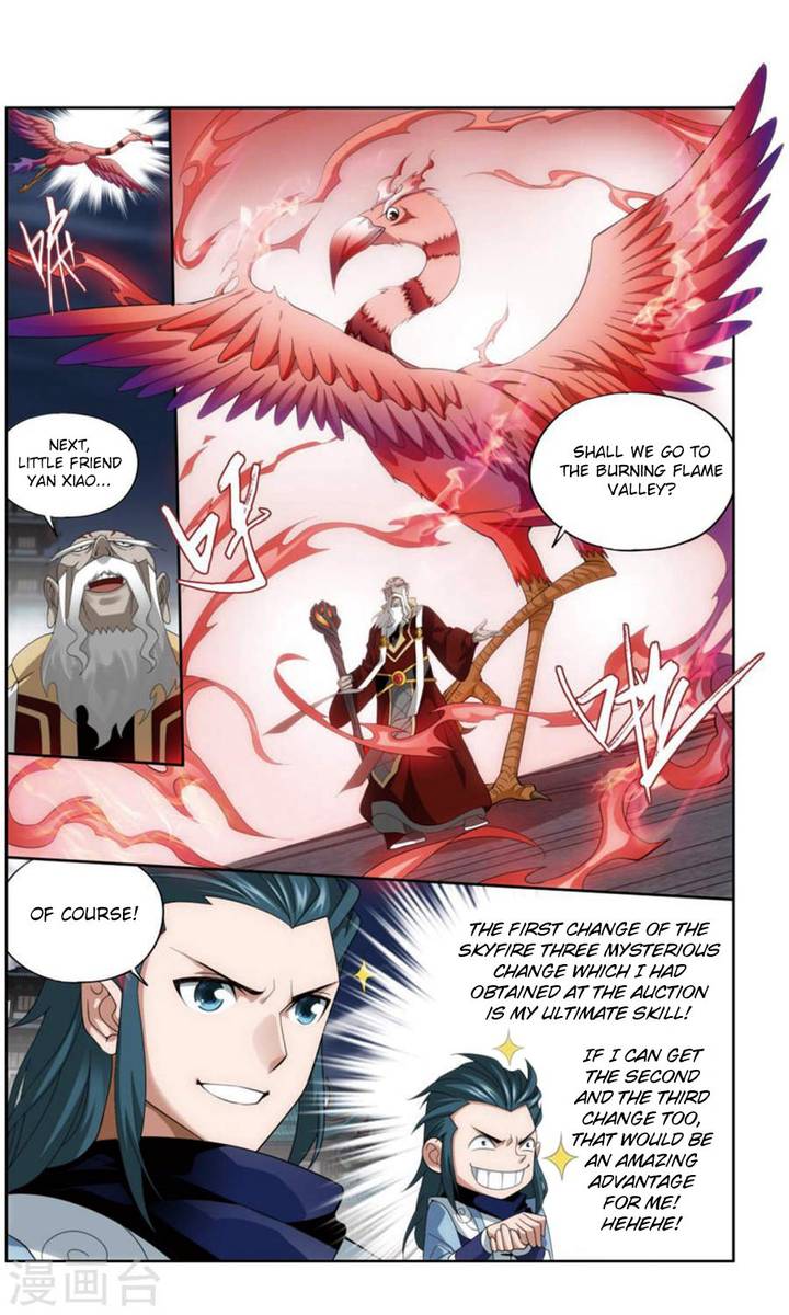 Battle Through the Heavens — Chapter 244 — page 6